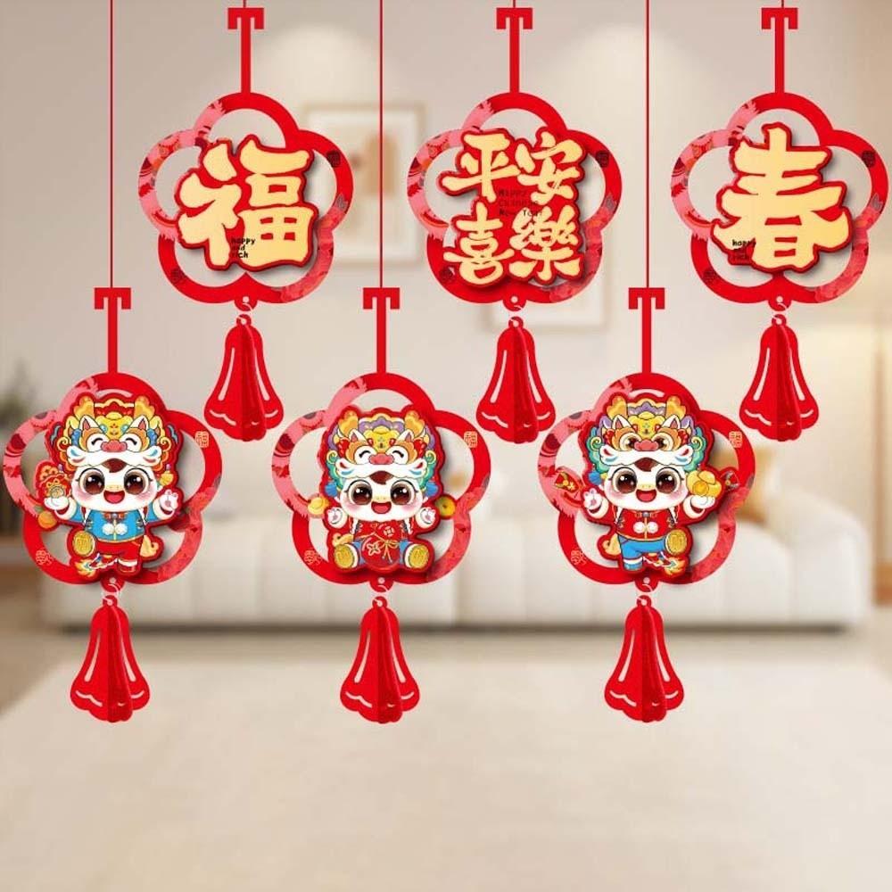 13pcs Cartoon New Year Hanging Decorations Large Size Paper-cut Tassel Pendants  Shopping Mall