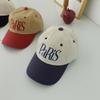 Nariae Ball Cap Color Block Women's Two-Tone Cotton Hat Lettering