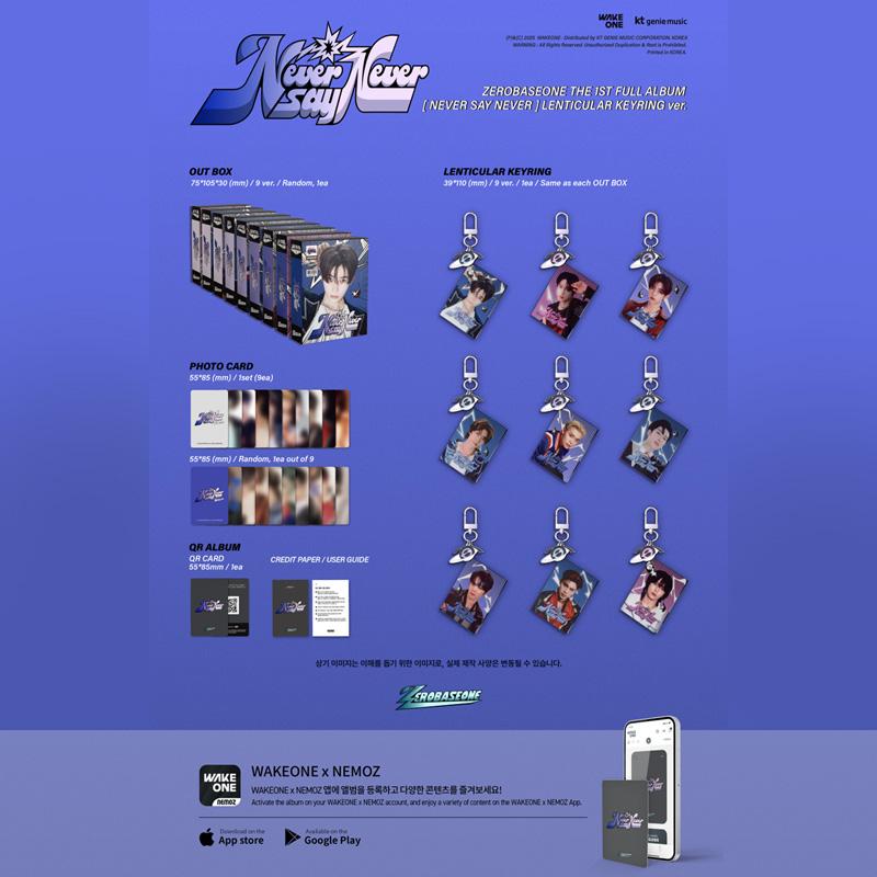 ZEROBASEONE THE 1ST FULL ALBUM [NEVER SAY NEVER] (LENTICULAR KEYRING Ver.)