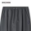 Skechers Men's Woven Casual Pants