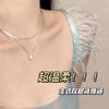 Double-layer Stacked Wearing Imitation Pearl Necklace Women's 2026 New Niche Light Luxury High-end Clavicle Chain Temperament Simple Neck Chain