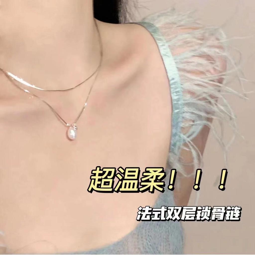 Double-layer Stacked Wearing Imitation Pearl Necklace Women's 2026 New Niche Light Luxury High-end Clavicle Chain Temperament Simple Neck Chain