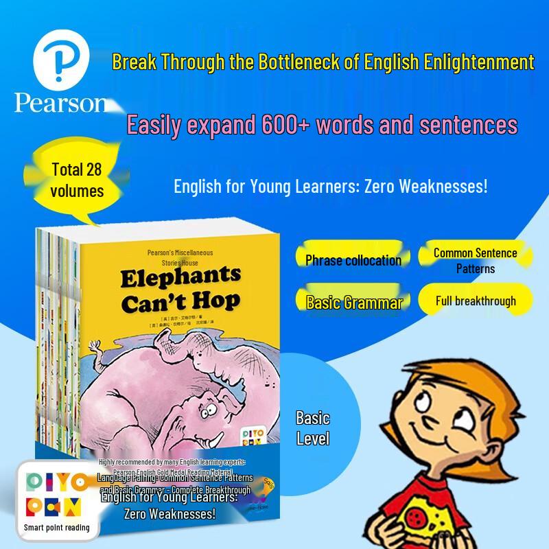 Pearson Parent-Child Story House Pen-Reading English Books Set