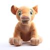 Yellow Cute Brown Lion Cartoon Plush Toy Doll For Children Gift Companion
