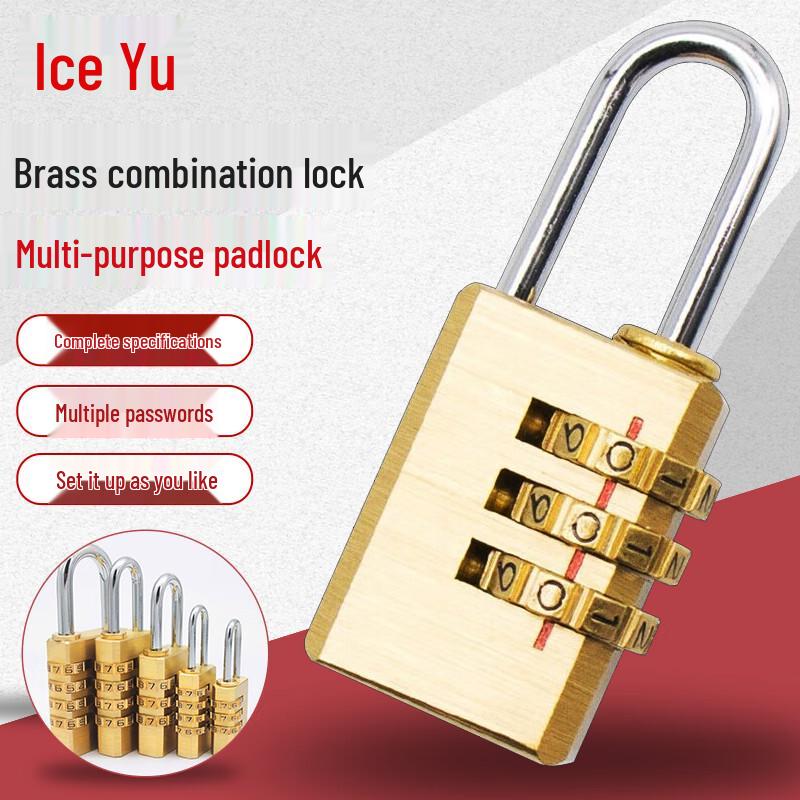 Bingyu Brass Anti-Theft Combination Padlock Large