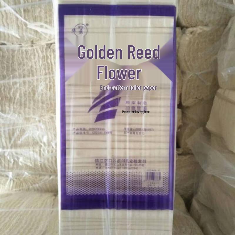 

MODX Jin Luhua Crepe Tissue Paper