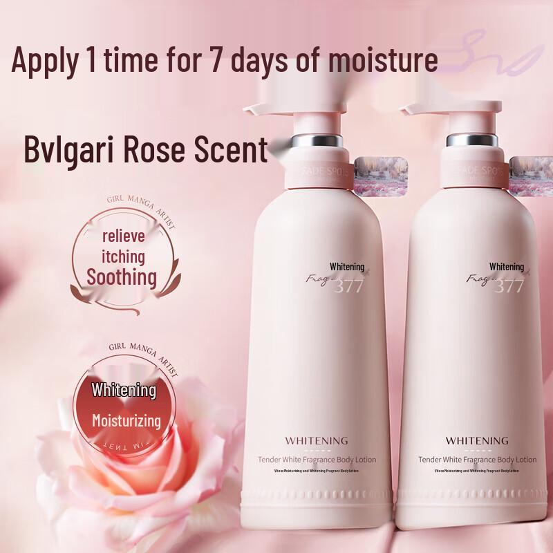 Vitas Whitening & Moisturizing Body Lotion 500ml