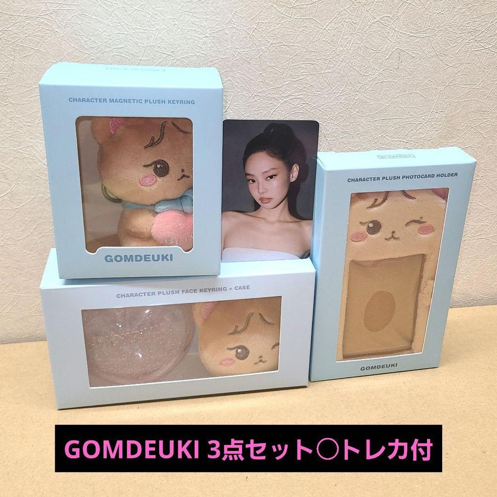 [USED] BLACKPINK Jennie Trading Card Plush Keyring Photo Holder