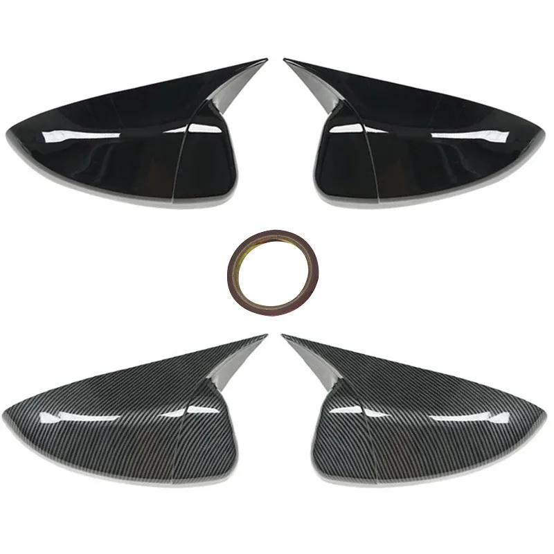 For Honda Accord 2018    Car Side Mirror Frame Rear view mirror Protective Cover Exterior Accessories Carbon fiber