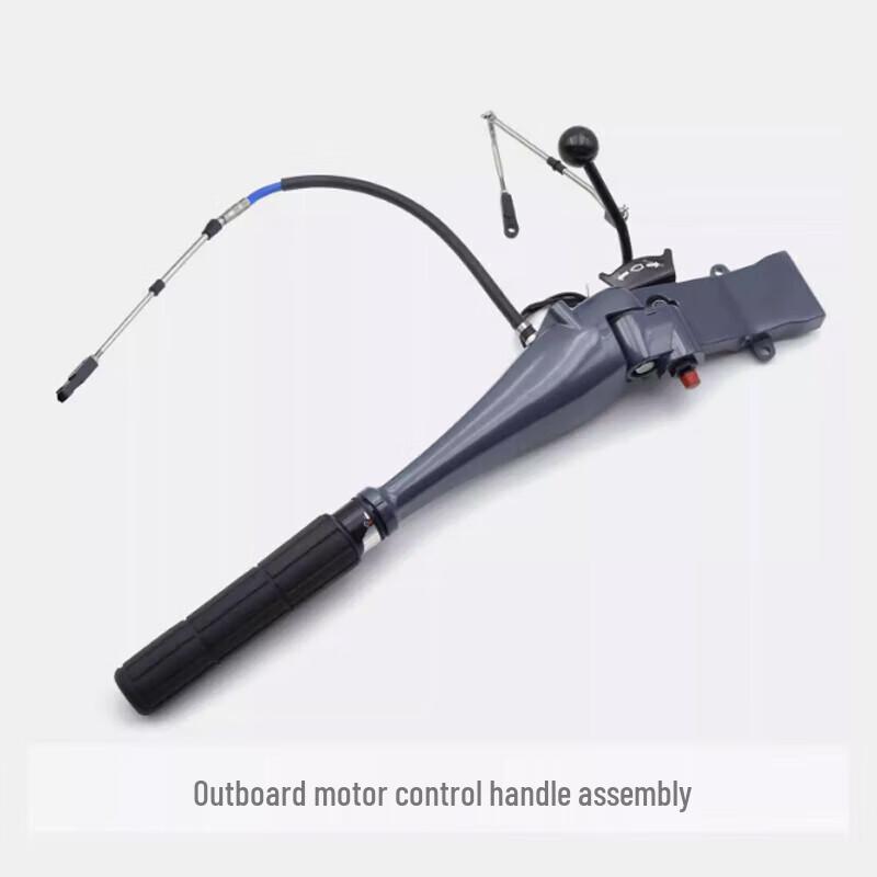 JIXIONG Outboard Motor and Boat Equipment