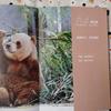 [USED] A rare item! The sixth book in the Panda series, "Seven Pandas