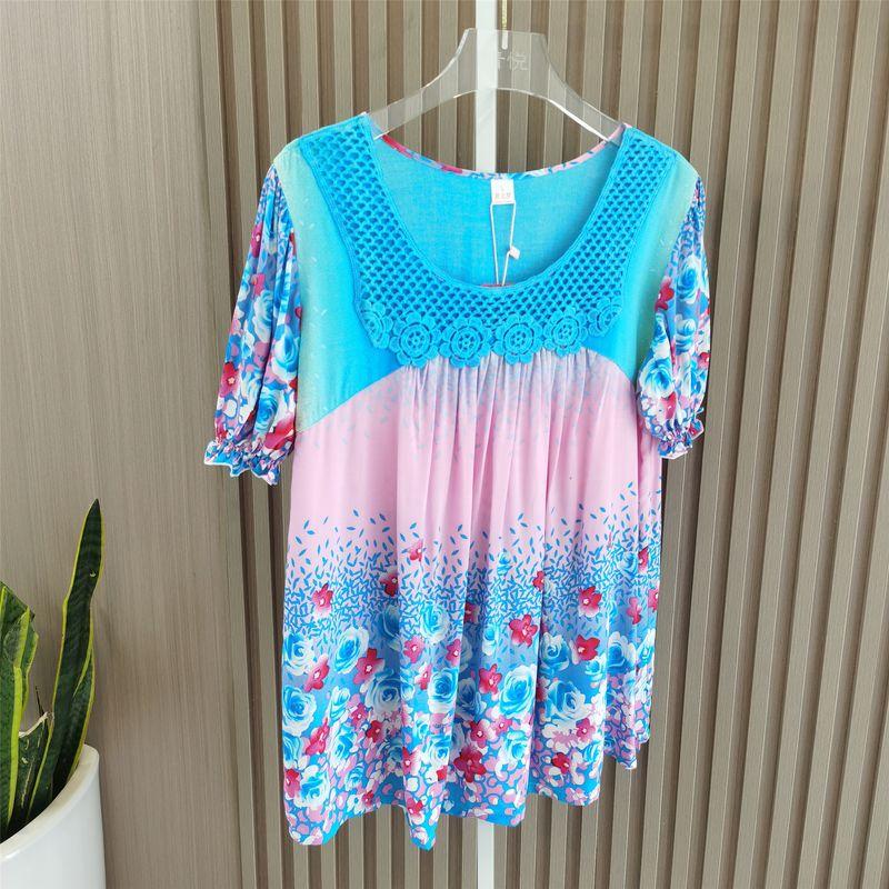 Women's Cotton Silk Home Wear Summer Printing Suit Pullover Pajamas Women's Summer Short Sleeve Shorts Summer Dream Big Sale