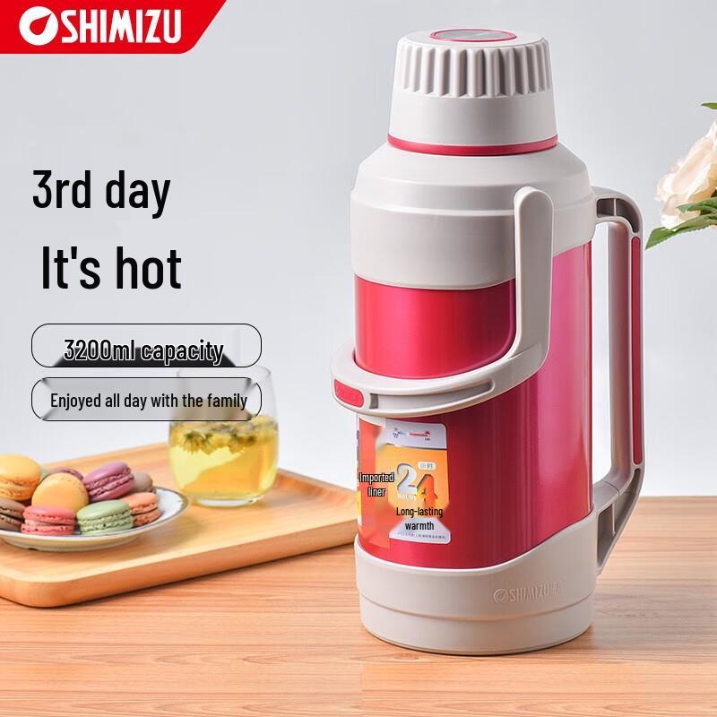 

SHIMIZU 3.2L Stainless Steel Thermos Bottle with Glass Liner