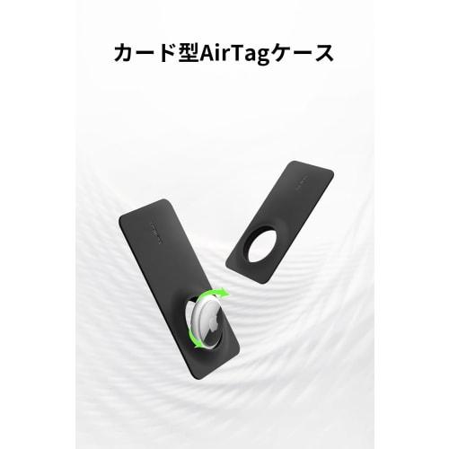 Belkin AirTag Case Card Type Wallet Storage Lightweight and Ultra Thin Black MSC019btBK