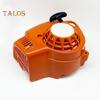Leaf Blower Recoil Pull Starter Rewind Assembly for Bg86 Bg86c Bg56 Bg56c Sh86 Sh56 4241-080-2106 Leaf Blower Accessories Replacement Parts