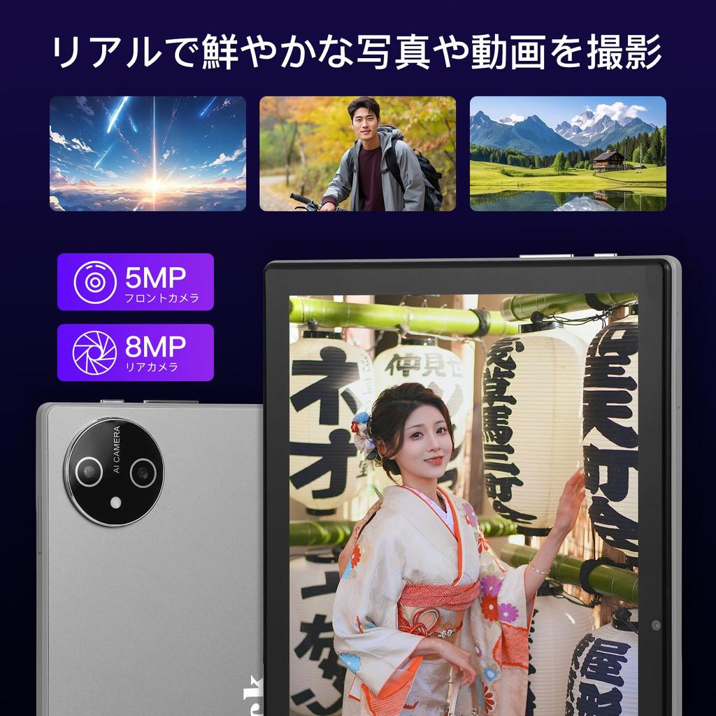 Android 15 Tablet with TF Card 2025 Widevine 6000mAh TDDI Incell IPS WiFi BT Split Gravity Wireless Japanese Instruction Manual Music Suitable for