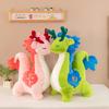 Four Seasons Simulation Dragon Plush Doll Mascot Soft Doll Child Gift Festival