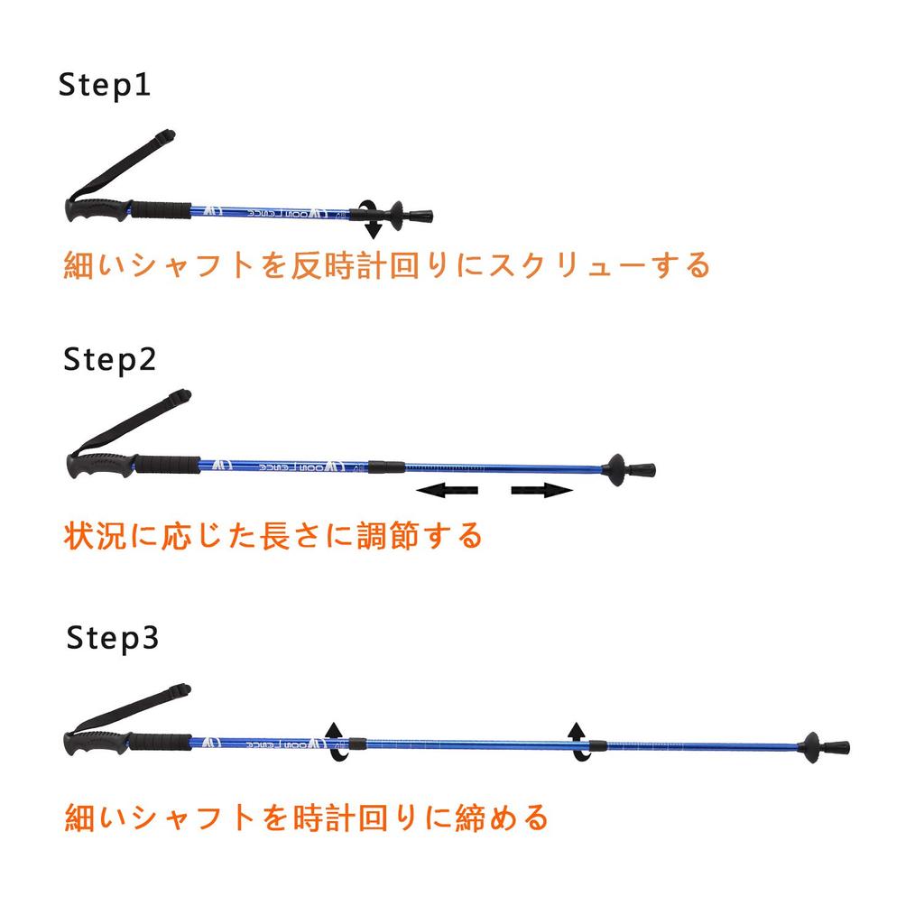 Moon Lence Trekking Poles Set of 2 Ultra Lightweight 3-Section Telescopic Aluminum Anti-Shock Walking Hiking Climbing Includes Storage Bag