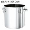 Sealed Tank with Handle 10L /5-145-02