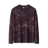 Fleece-Lined Men's Winter Hoodie 2025: Trendy, Warm, Round Neck, Long Sleeve Casual Top