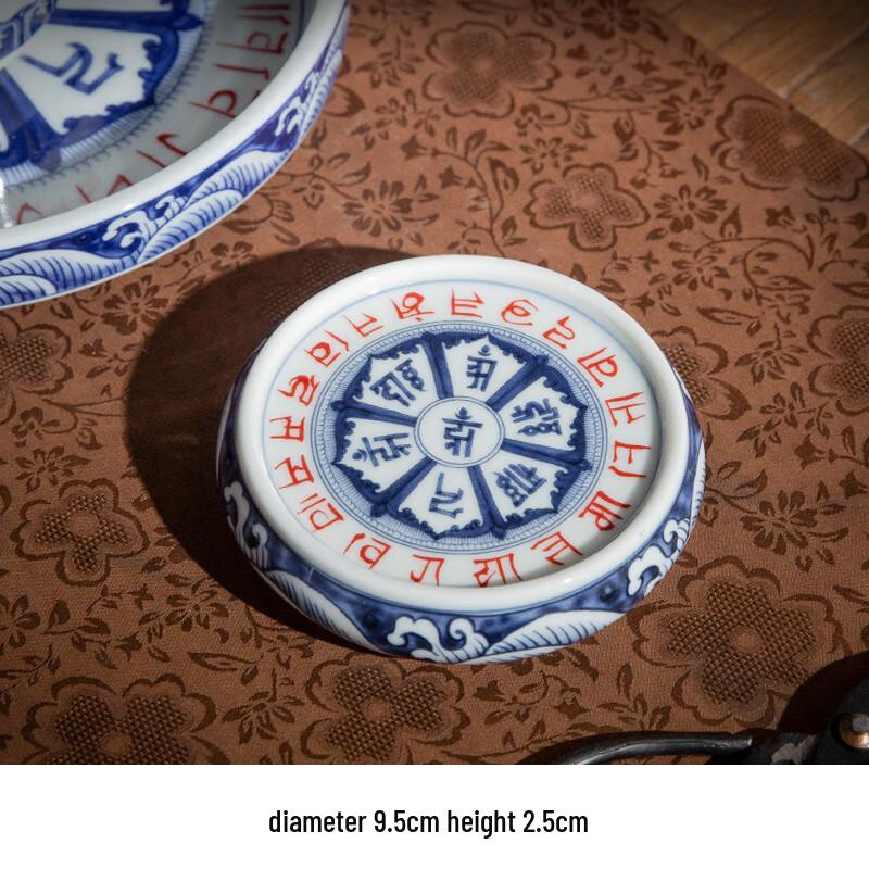 Chaxun Retro Blue & White Ceramic Tea Set