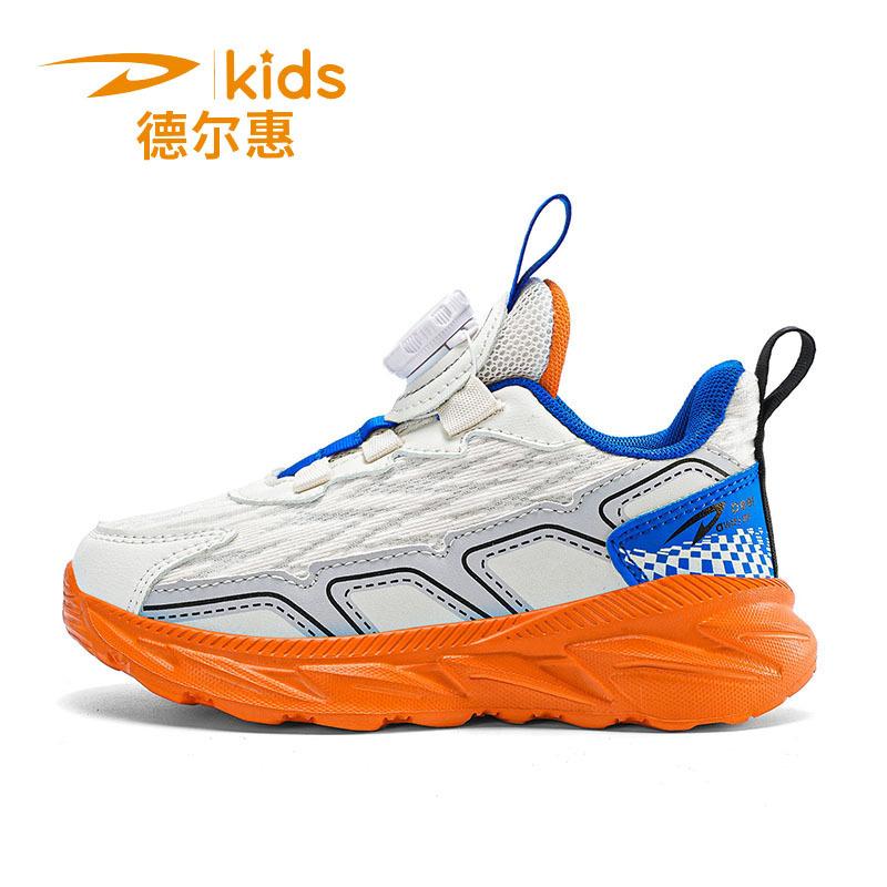 Delhui Classmate Girls Shoes Spring and Autumn Mesh Breathable Middle and Older Boys Button Sneakers Children's Running Shoes