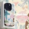 Retro floral starfish pattern phone case suitable for iPhone14 13 12 11 7 8Pro/ Max /Plus XR XS anti-fall and shock-proof