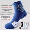 Men's Plus Size Mid-Calf Basketball & Sports Socks – Thick Towel Bottom for Outdoor Activities