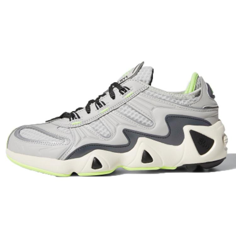adidas FYW S-97 Light Solid Grey Men s EF5818 EU 40⅔