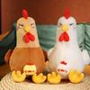 InCreative Funny Big Cock Plush Toy Doll Cute Chicken Doll Chicken Doll Chicken Couple Birthday Gift Plush