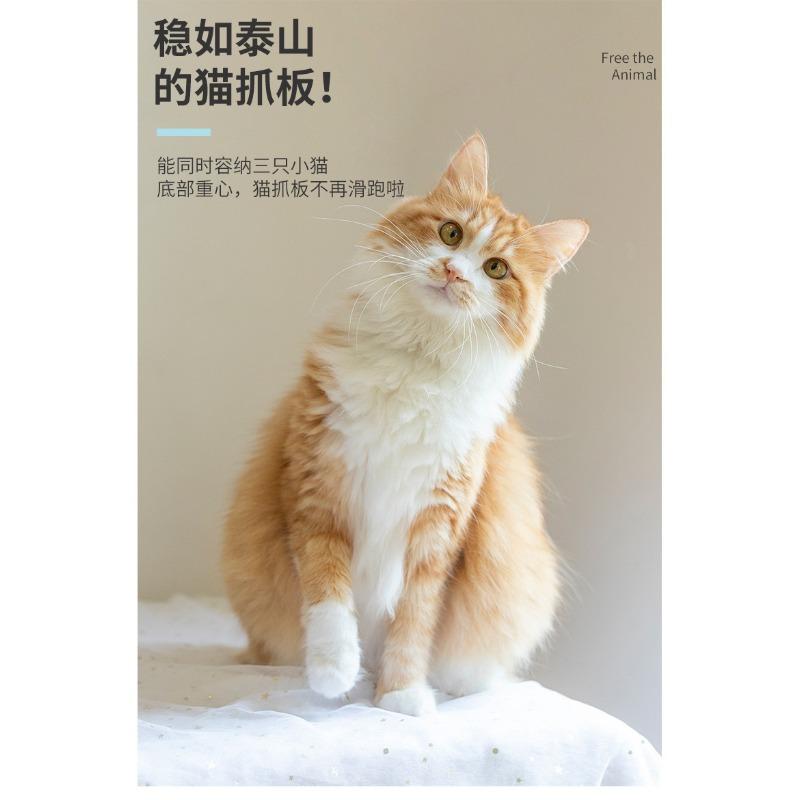 Christmas Three Color Round High Density Corrugated Paper Cat Scratcher Cat Bed Pet Supply