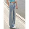 Women's High Waist Wide-Leg Jeans - Slimming Pear Shape, Plus Size, Floor-Length Drape, Spring/Autumn Style.