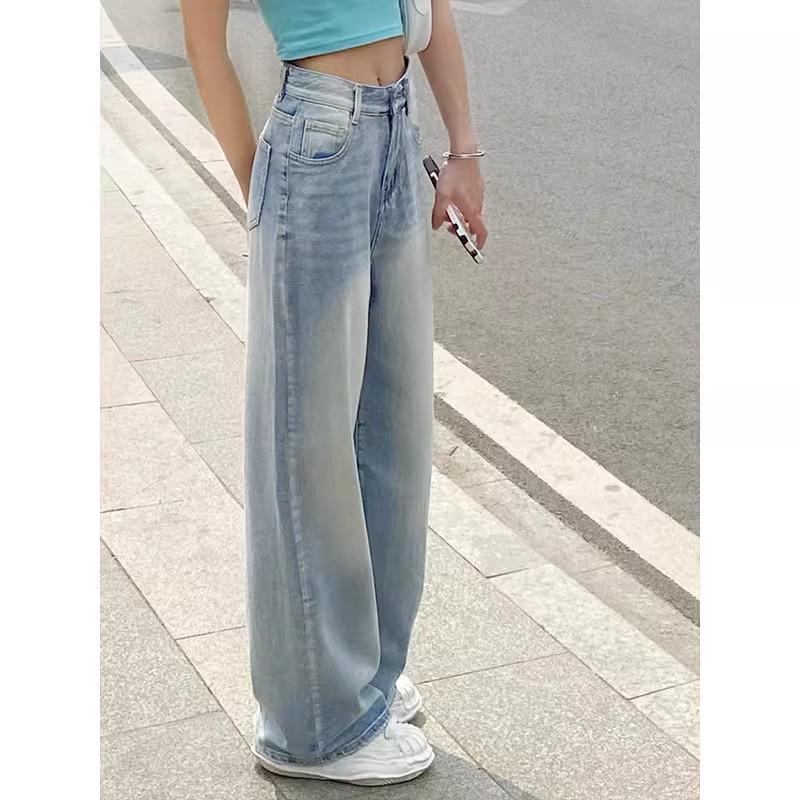 Women's High Waist Wide-Leg Jeans - Slimming Pear Shape, Plus Size, Floor-Length Drape, Spring/Autumn Style.