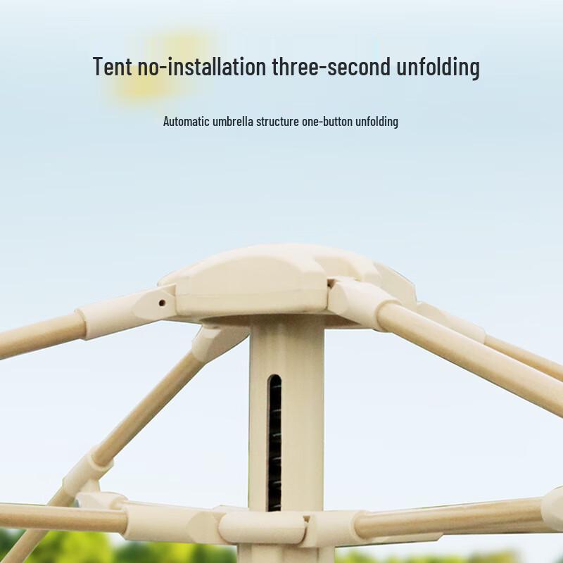 OEING Automatic Pop-Up Camping Tent