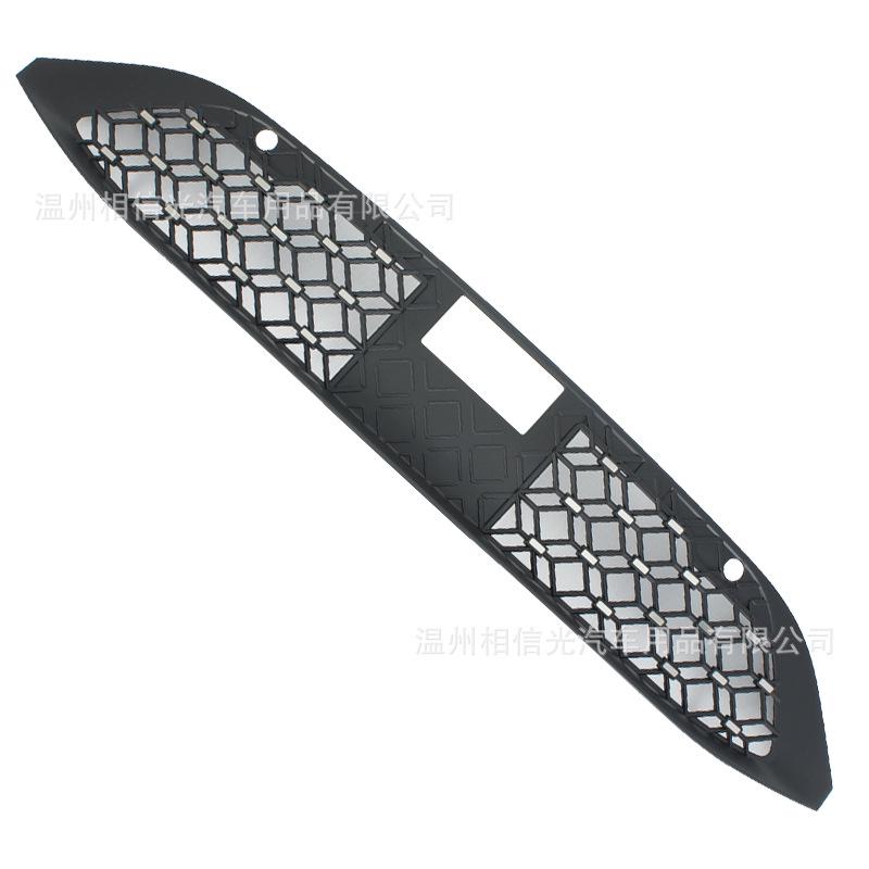 Avatr 11/12 Extended Range Windshield Insect Net – Black Carbon Fiber Exterior Decoration for 25 Models