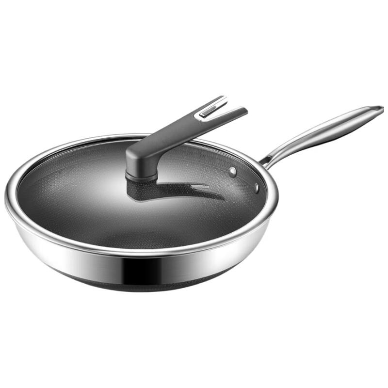 Midea 316L Stainless Steel Honeycomb Wok