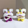 Cartoon Lion Dance Keychain Awakened Lion Year Of Horse Pendant Chinese Style Plush Toy Doll Chinese Bag Hanging New Year Gift