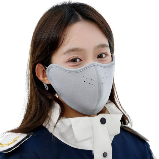 Yüz Koruyucu Buz İpeği Nefes Alabilen Yüz Koruyucu UPF 50+ Güneş Koruması Rüzgar Toz Soğuk Sis Koruyucu Kışlık Yüz