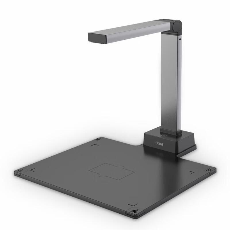 Comet GP1400AF 16MP A3/A4 Document Scanner CN Plug (adapter Included)