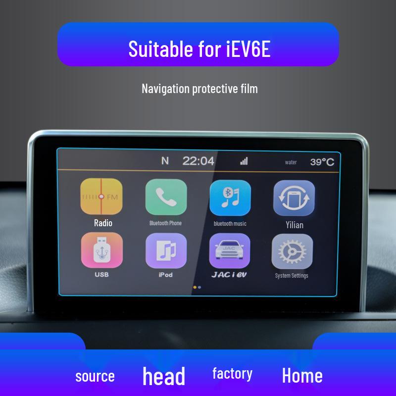 JAC Refine S4 & iEV7S Ochranná fólie na displej: Pasuje na 25 modelů, obsahuje ES ochrannou fólii pro 6E/6S