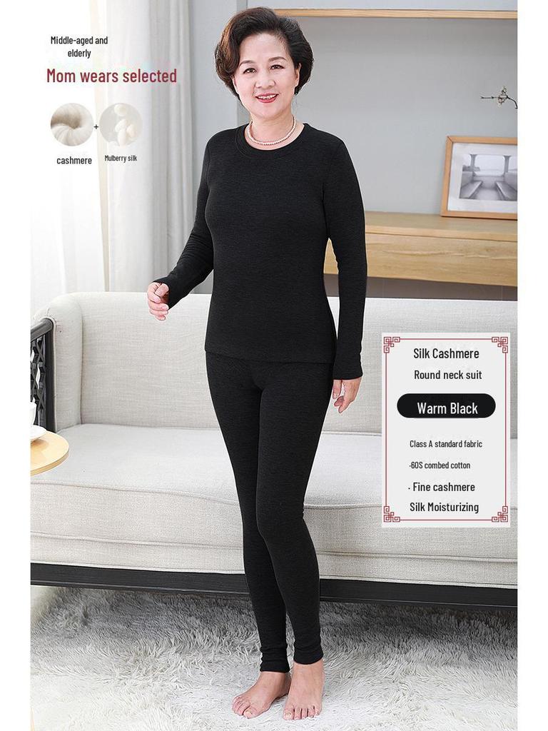 Silk Cashmere Women's Thermal Underwear Set - Round Neck, Suited for Middle-Aged and Elderly