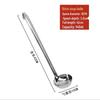 Wutuo Stainless Steel Ladle and Slotted Spoon Set