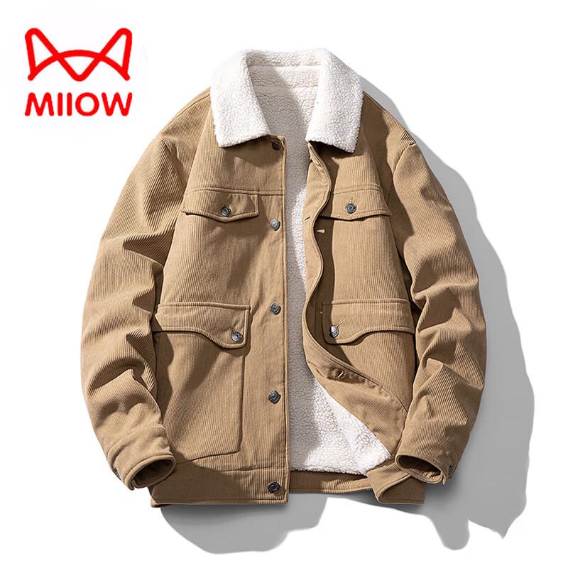 Mao Ren Men's Autumn/Winter Lambswool Lined Thickened Lapel Jacket