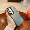 Applicable To Samsung S24 Mobile Phone Case Color Silver Laser Galaxy New Premium S24ULTRA Solid Color S23 Protection