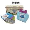 Lernmaschine Ideal für Kinder Sprechende Lernkarten Kindergarten Kinder Sprache Elektronisches Hörbuch LearnEnglish Deutsch Spanisch Französisch