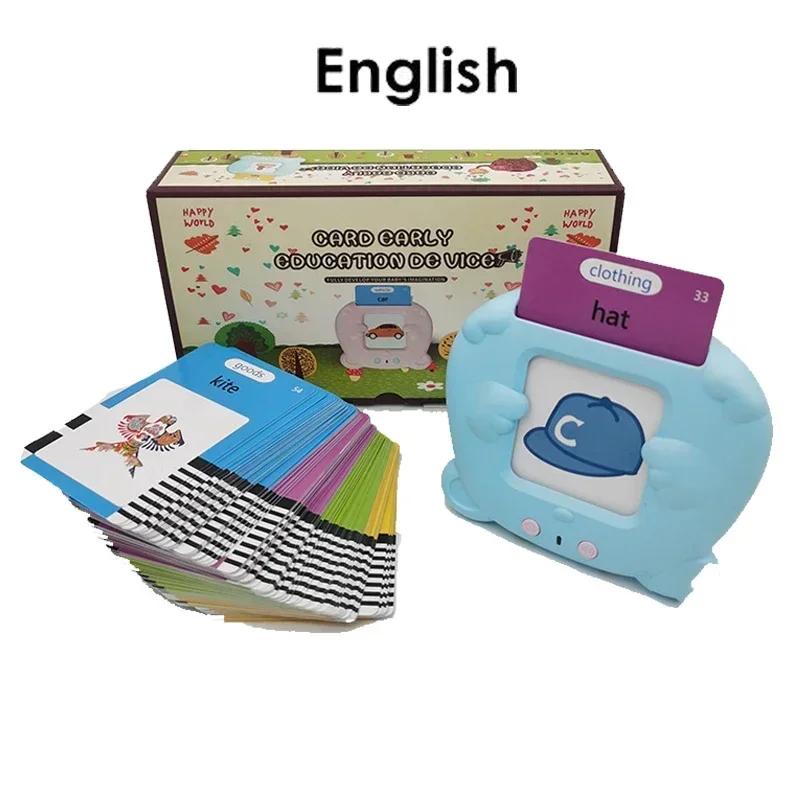 Lernmaschine Ideal für Kinder Sprechende Lernkarten Kindergarten Kinder Sprache Elektronisches Hörbuch LearnEnglish Deutsch Spanisch Französisch