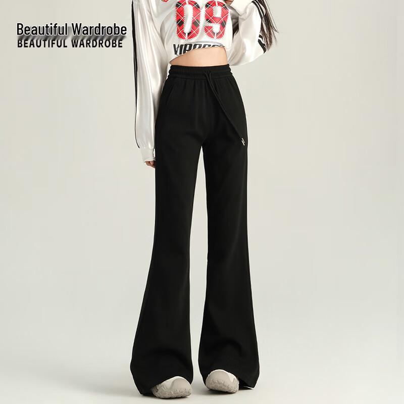 Women's High-Waisted Straight-Leg Casual Trousers