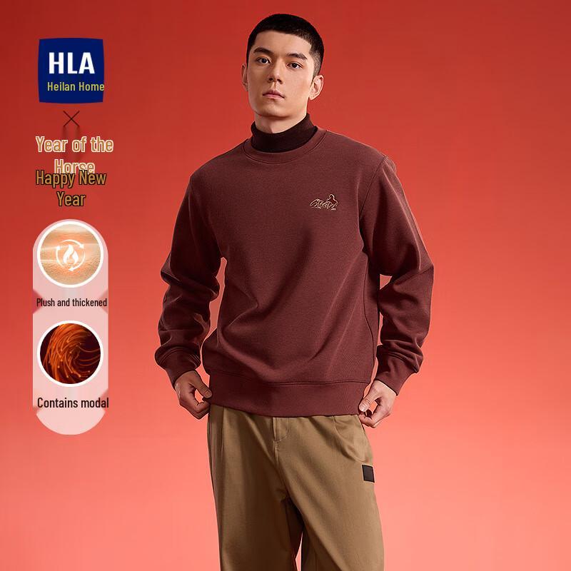 HLA Herren 2025 Jahr des Pferdes Besticktes Fleece-Sweatshirt