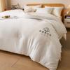 Xinjiang Cotton Duvet