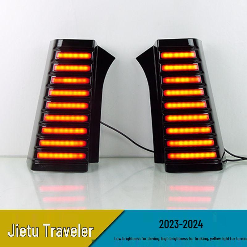 

23-24 Jetour Traveler/Shanhai T2 Rear LED Flowing Tail Light Pillar